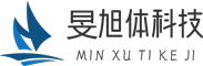襄阳市旻旭体科技有限公司